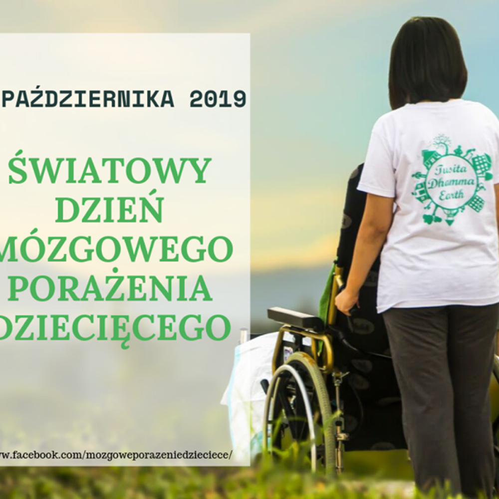 I kolejny ŚWIATOWY DZIEŃ MÓZGOWEGO PORAŻENIA DZIECIĘCEGOROZSYŁAMY W ŚWIAT️️️
⬇️⬇…